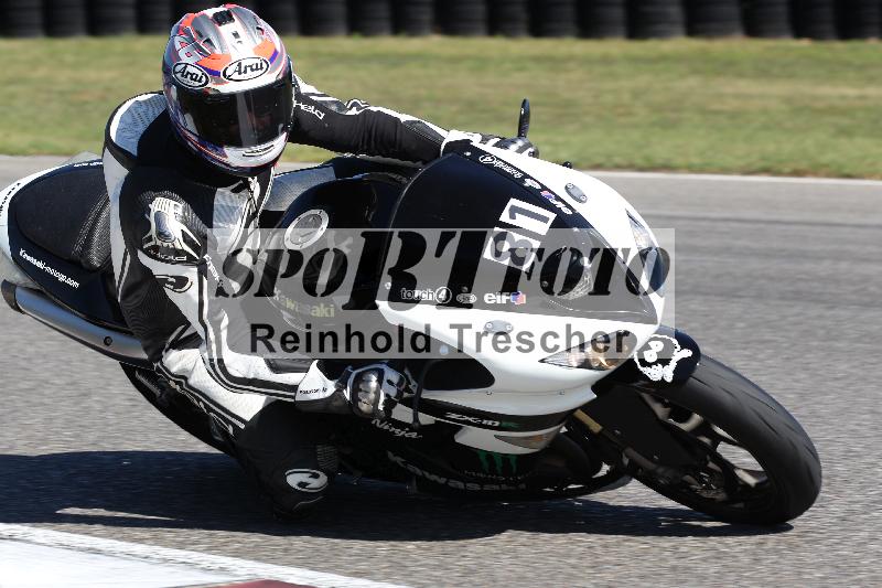 /Archiv-2025/48 25.08.2025 Cornu Master School ADR/blau-bleu/81